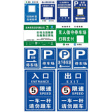 Highway signs, traffic signs