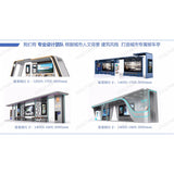 Bus stops, bus shelters, bus stops、Shelter