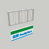 Chain store signage complete solution