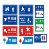 Highway signs, traffic signs
