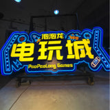 Luminous door plaque