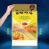 ultra-thin light box